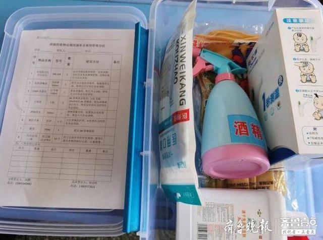 儿童防疫指南图片