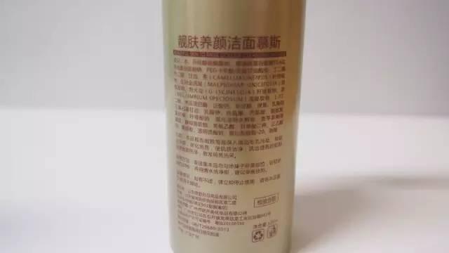 秋季孕妈护肤三步曲