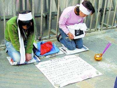 (实习记者李琦)相关链接街头几种常见骗局1.
