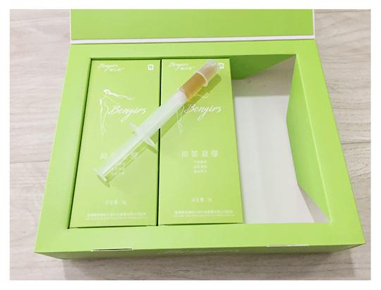 台湾棒女郎女性私处护理套盒凝胶私护保养修复官网查询