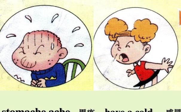 i have a stomachache,i have to eat healthy food