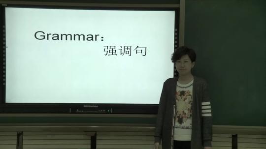 强调句