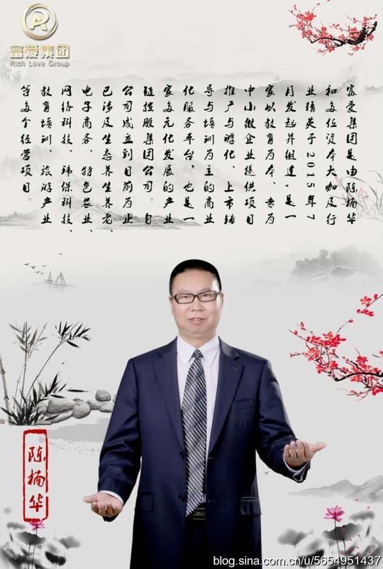 股权投资案例分享,大健康产业路演峰会昆明站诚邀出席