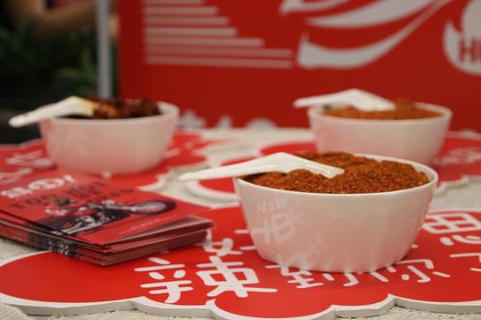 大喜首家店铺泉州南益广场店开业之际,大喜品牌总部精心策划了一场大