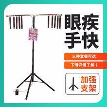 快手抖音创业摆摊网红户外活动策划暖场道具眼疾手快电玩城游艺机