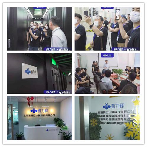 币世界退出中国ipfs会被禁止吗?国家政策支持ipfs分布式存储.