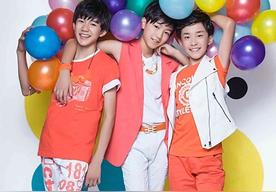 爱出发(TFBOYS)
