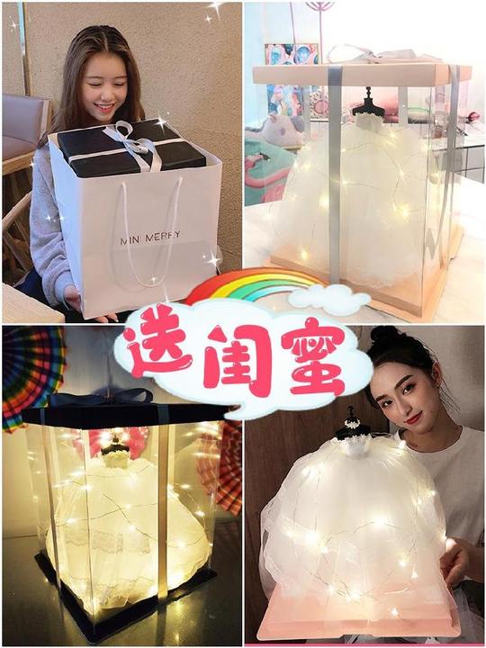 礼物女生实用生日闺蜜学生30岁有纪念意义的送闺蜜送女友18