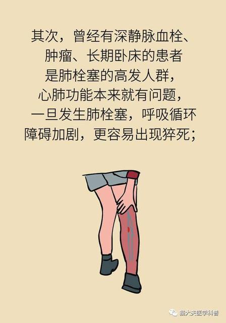 春季宝宝过敏性哮喘怎么办