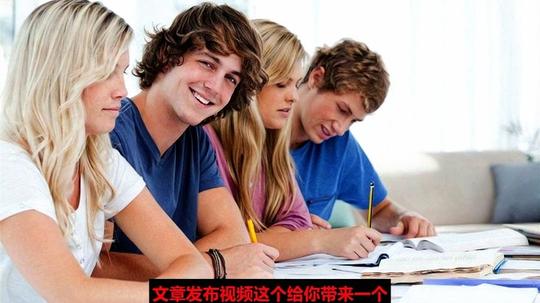 创业必备自媒体教程，太穷，赚不到钱?教你搬运文章月入50000+