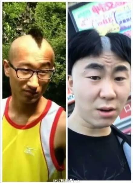 「搞笑图片」过年理发就是一场赌博,而我从来就没有赢