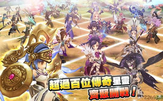 星灵纪元手机破解版