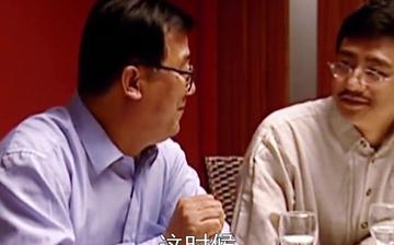 小丑竟在我身边表情包