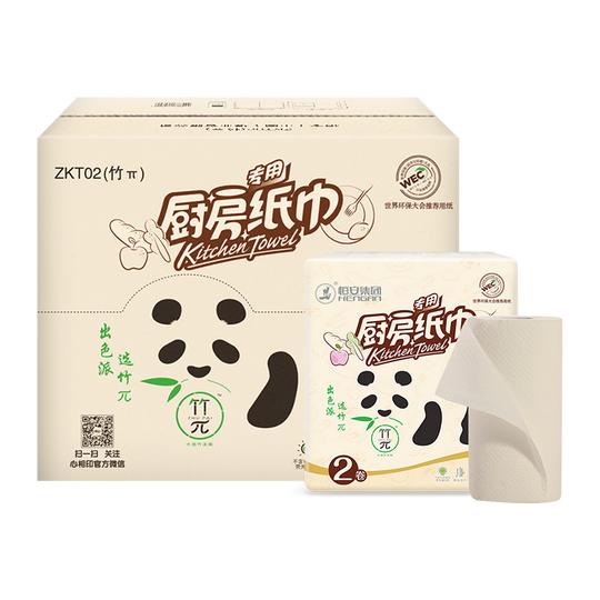 心相印竹π系列厨房卷纸75节8粒本色厨房卷纸箱装