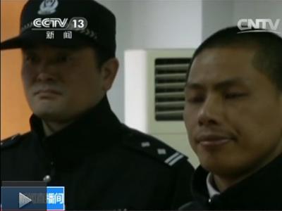 微信传销骗局朋友圈造假炫富拉熟人下水