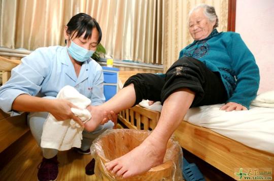 养老护理培训
