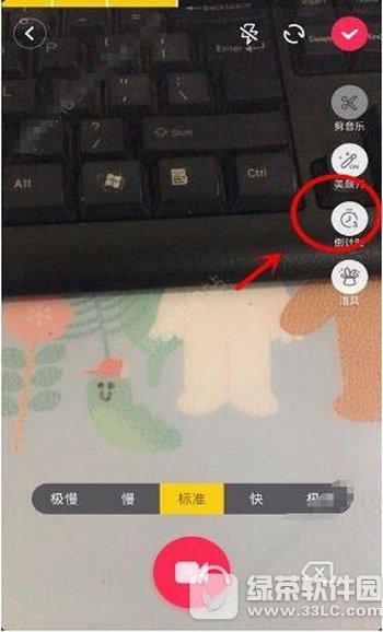 抖音短视频怎么玩手势抖音短视频怎么控制手教程