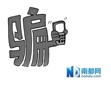 积分换话费,有积分换现金,无