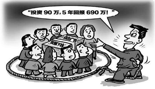 农村“新流行”的3个项目!将是你创业的最大误区，别啥都敢试