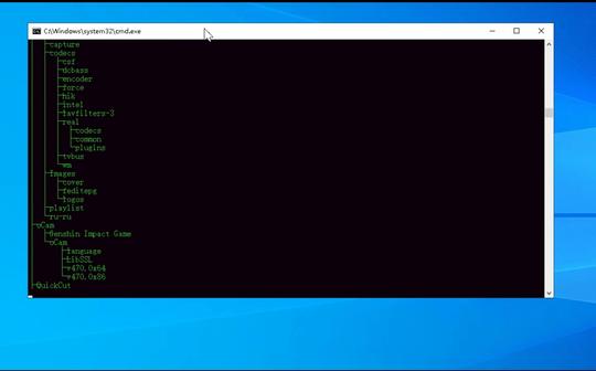 windows10系统代码矩阵雨效果，成为别人眼中的电脑高手!