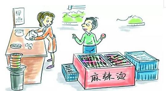 就是开店时生意异常火爆,等到一个月之后,生意惨淡,最后不赚钱.