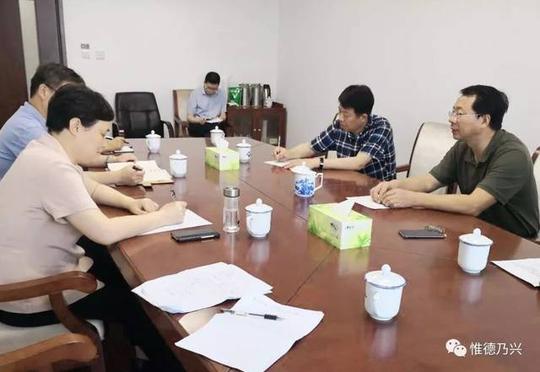刘瑞英到省发改委汇报全国支持农民工等人员返乡创业试点现场会筹备