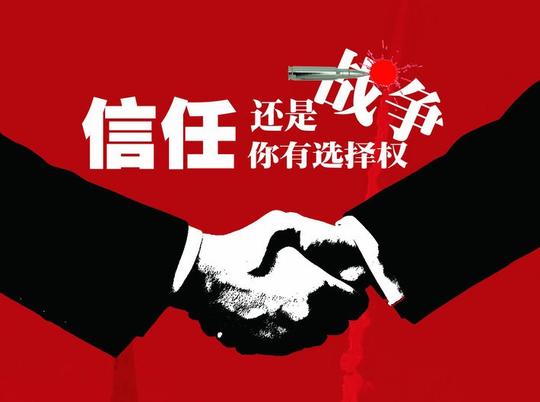 偏门暴利的赚钱思路到底有多暴利?