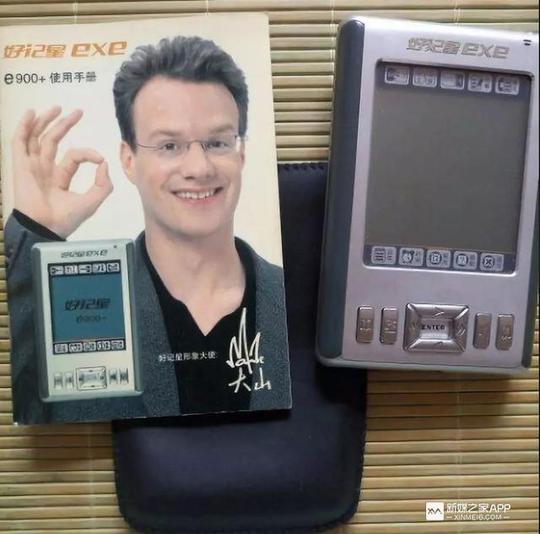 一个套路用20年，赚了100亿!中国最狠带货王，人人都骂大忽悠?