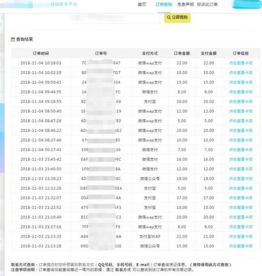 怎么网上兼职赚钱是真的吗(电脑在家赚钱的方法)