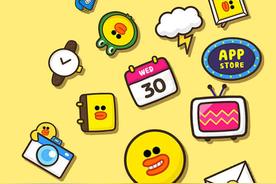 发现美的耳朵 Feat.马思唯, 刘越(也是福/马思唯/刘越)