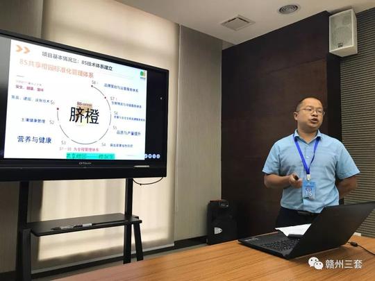 "创领美好"创业大赛赣州市第二届创新创业大赛在赣州国际企业中心举行