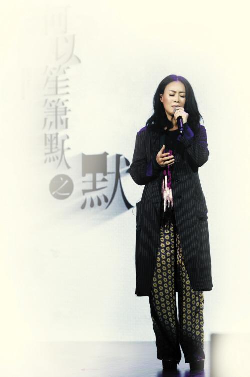 那英为《何以笙箫默》演唱主题曲《默》