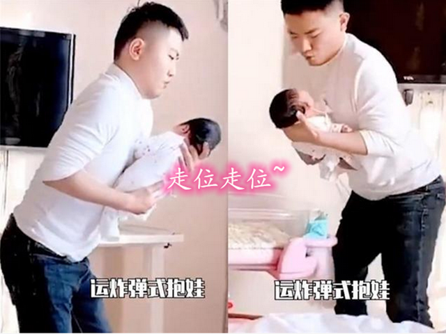 宝宝为什么横抱就哭竖抱就好了