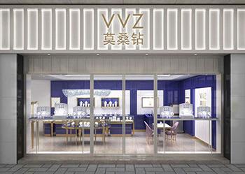 【钻石加盟】开vvz莫桑钻加盟店拓宽市场的方法