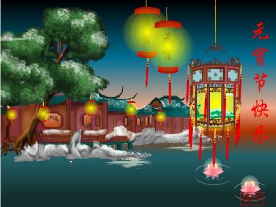 元宵节快乐flash动画下载flash动画素材下载