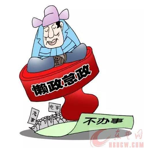 半月谈记者发现,随着灰色收入及各类隐形福利的减少或消失,收入分配