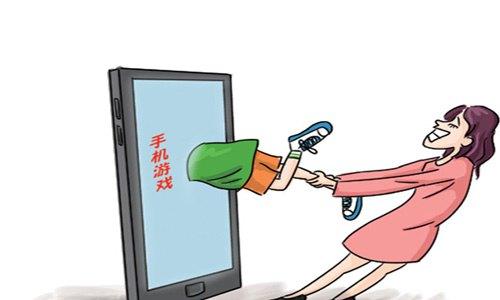 孩子沉迷手机怎么办?