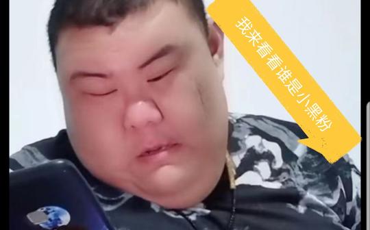 【快手】库存