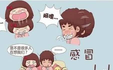 冬季坐月子如何预防感冒