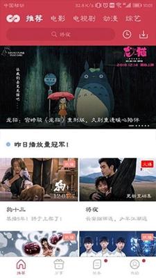 麻花视频.jpg