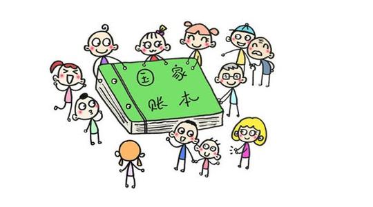 想创业的,想就业的,想上学的,想盖房的,想贷款的……快来跟小新往下看