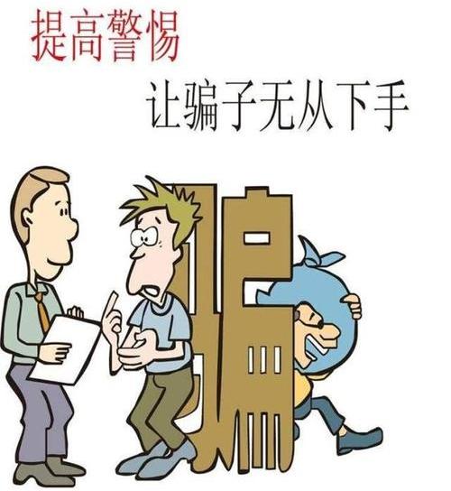 点击查看原图