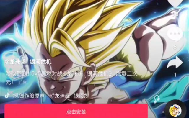 搭讪路人偷拍涉嫌违法