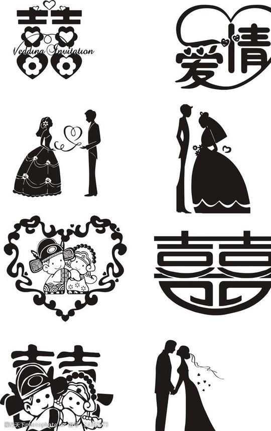 我们结婚8浪漫爱情文字创意素材