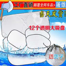 6个月宝宝夏天怎么防晒