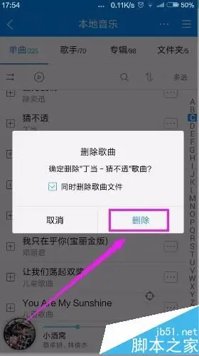 斑马怎么上传到shopify 直播怎么上传到快手