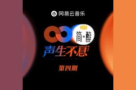 半点心(CoCo李玟/魔动闪霸/林晓峰)