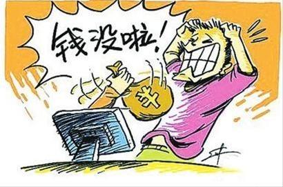 警惕红包群骗局:群主不停发百元红包，成员抢的过程中钱被盗走!