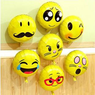 字母贴纸xoxo浪漫气球gif动图