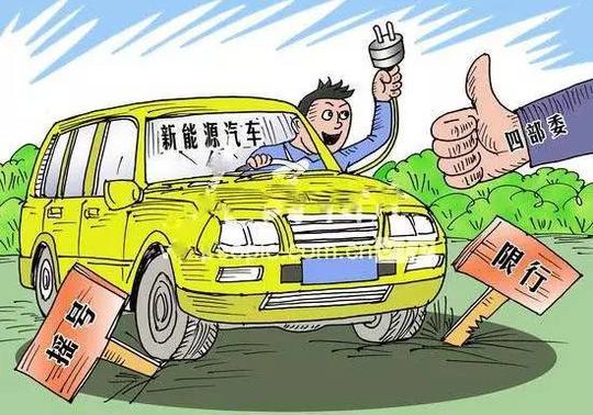 老年代步车,依然处于法律的灰色地带.